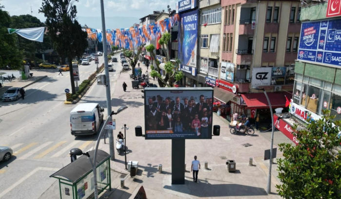 Akyazı'nın Büyükşehirdeki Konumu